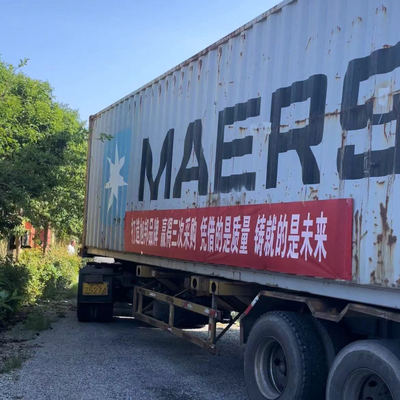 安陽市旭邦糧油設(shè)備有限公司承接非洲日處理5噸不銹鋼精煉設(shè)備裝車發(fā)貨啦！